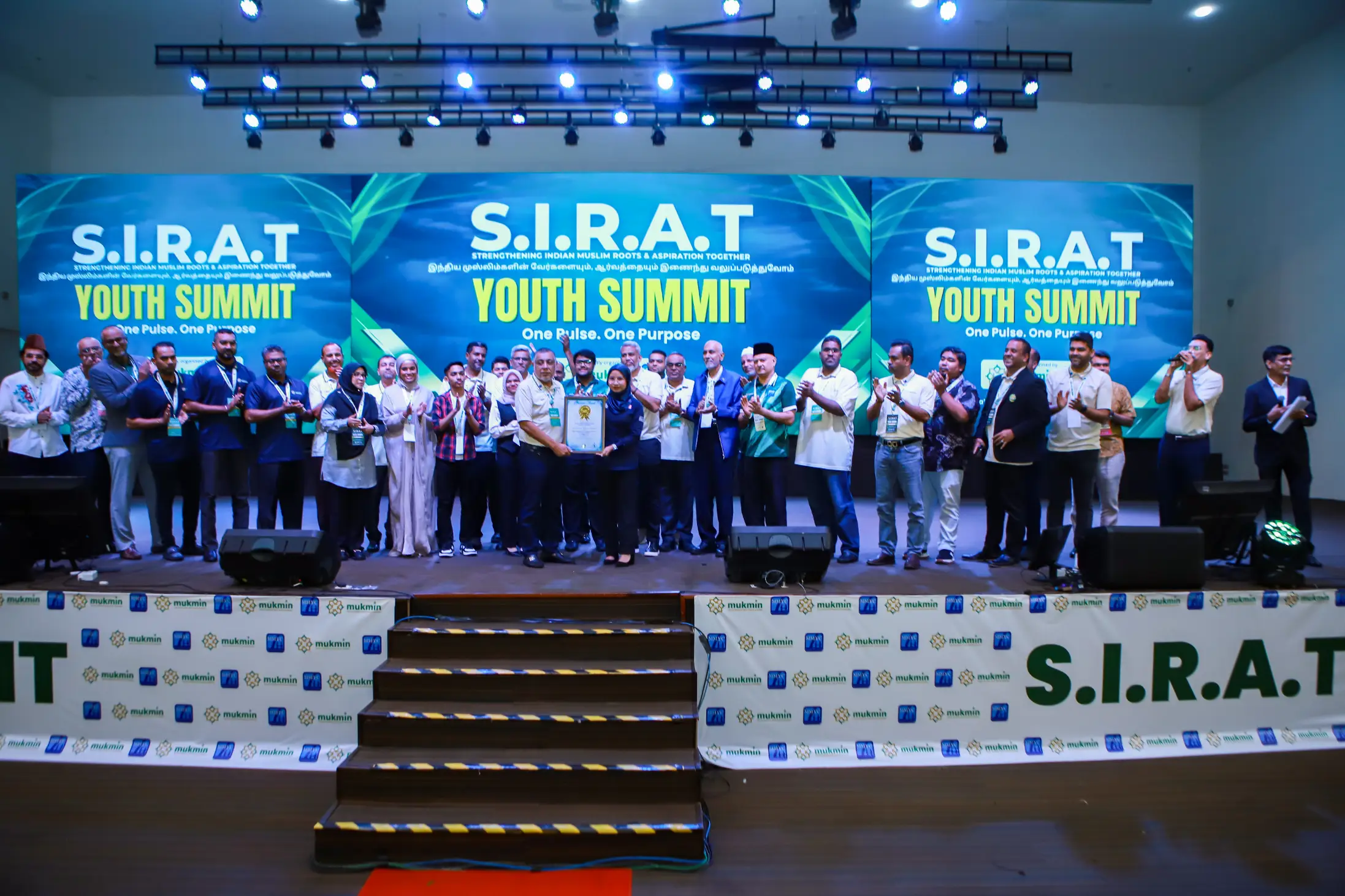 SIRAT Youth Summit 2026